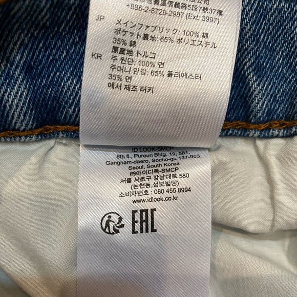 SANDRO Men’s Blue Jeans Sz 31 - Picture 8 of 9